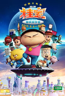 潘金莲一级淫片aaaaaa电影