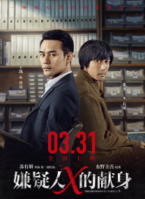 日韩国产在线